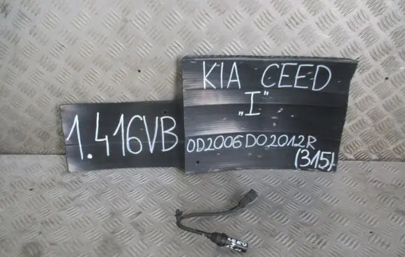 KIA Ceed ABS pump bracket KBI20009