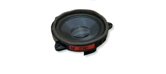 Land Rover Range Rover L405 Panel speaker CPLA18808JA