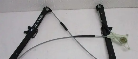 Audi A3 S3 8V Front door window regulator with motor