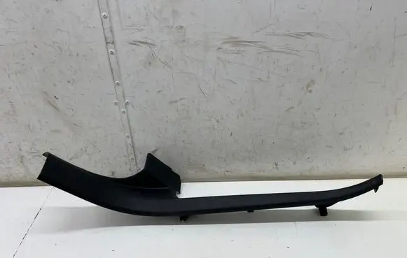 Audi Q5 SQ5 FY Rear sill trim cover 80A867767A