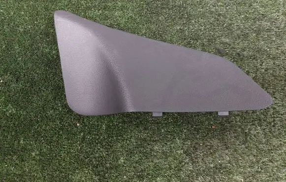 Toyota Yaris Trunk/boot trim cover 647460D050