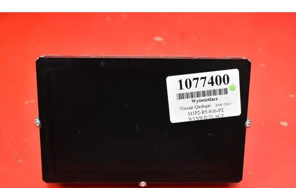 Nissan Qashqai Radio/CD/DVD/GPS head unit DP7W1400E