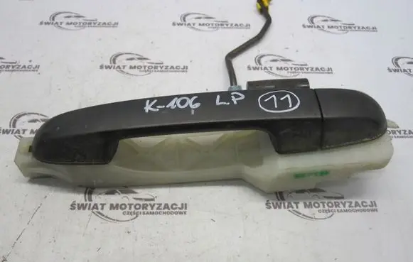 Hyundai i20 (PB PBT) Loading door exterior handle/bracket 