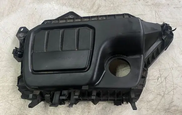 Engine cover (trim)