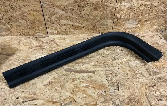 Volvo V50 Front sill trim cover 8641785