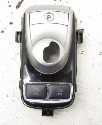 Mitsubishi Outlander Gear shifter surround trim plastic 093228