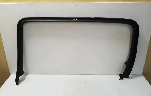 Other rear door trim element