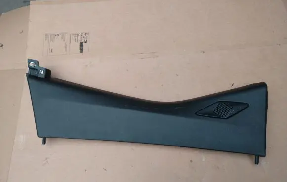 Citroen DS3 Other interior part 98269015ZD