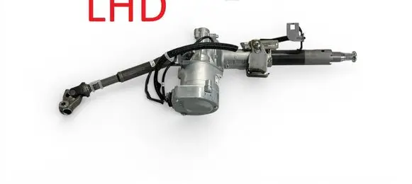 Toyota Yaris Cross Steering wheel axle 452500DG00 51514
