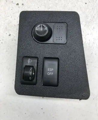 Nissan Qashqai Wing mirror switch 68485JD900