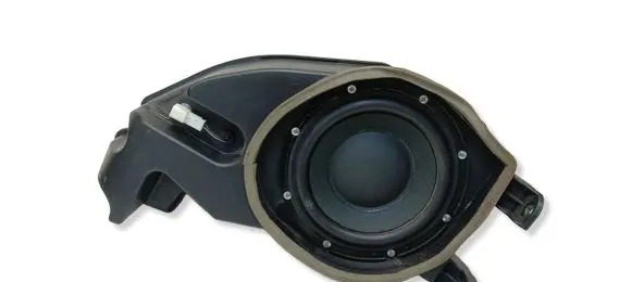 Honda Civic IX Subwoofer speaker 