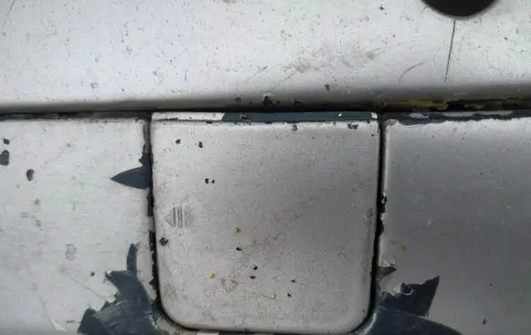 Mercedes-Benz S W220 Front tow hook cap/cover