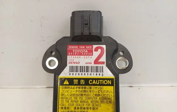 Lexus RX III ESP (stability system) control unit 8918350030