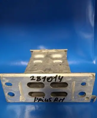 Toyota Prius (XW30) Front bumper cross member 5701347040