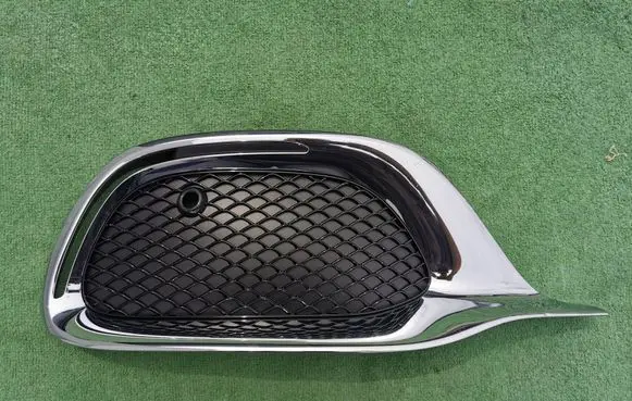 Mercedes-Benz S W223 Front bumper lower grill 2238854100KARJED 2238854100