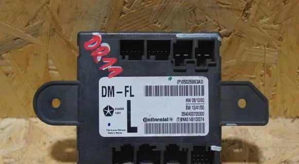 Chrysler Grand Voyager V Door control unit/module 05026863AD