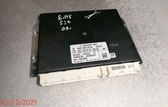 Suspension control unit/module