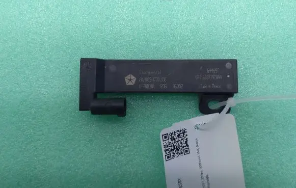 Keyless (KESSY) go control unit/module