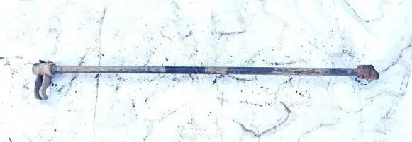 Isuzu Trooper Other rear suspension part 