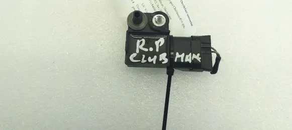 Mini One - Cooper Clubman R55 Airbag deployment crash/impact sensor 9159311 65779159311