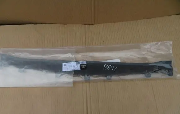 Mercedes-Benz E W213 Front bumper mounting bracket A2138851707
