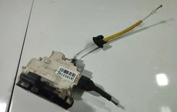 Audi A3 S3 8P Front door lock