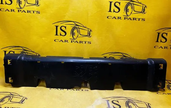 Renault Megane IV Front bumper skid plate/under tray 555825844R