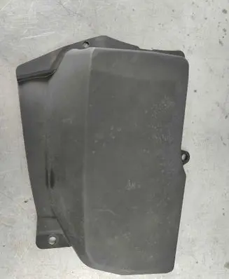 Jaguar XF X250 Fuse box cover C2Z20923