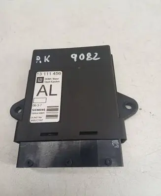 Door control unit/module