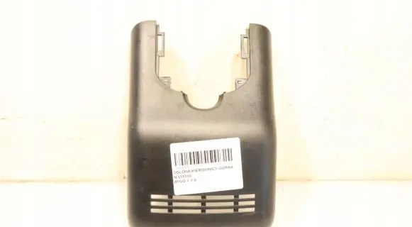 Toyota Aygo AB40 Dashboard