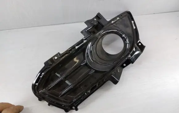 Ford Mondeo MK V Front bumper lower grill DS7319952TAW