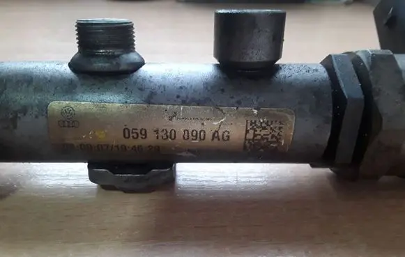 Audi A6 S6 C6 4F Fuel main line pipe 059130090AG