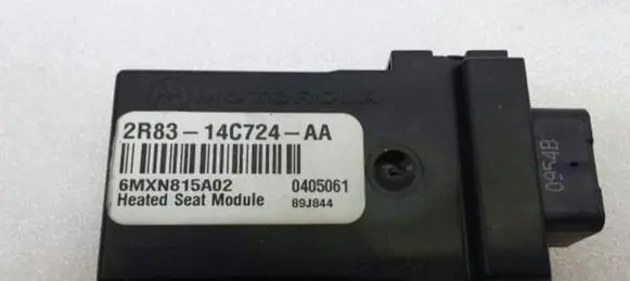 Jaguar S-Type Seat heating relay 2R8314C724AA XR838144