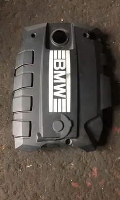 BMW 7 E38 Engine cover (trim) 1745611