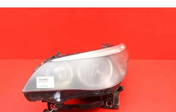 Headlight/headlamp
