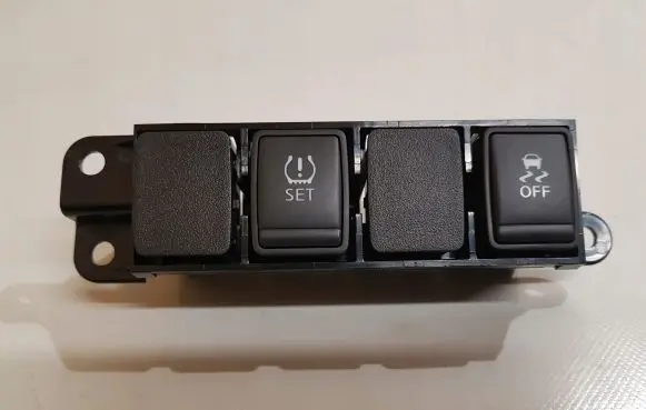 Nissan Juke I F15 TPMS reset button 