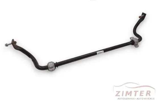 Audi A8 S8 D4 4H Front anti-roll bar/sway bar 4H0411309 4H0411336A