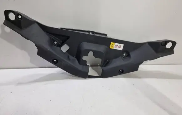 Toyota C-HR I Radiator trim 53141F4011