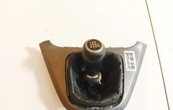 Gear shifter surround trim plastic