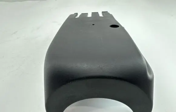 Steering wheel column trim