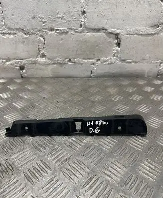 Hyundai H-1, Starex, Satellite Rear bumper mounting bracket 866164H000