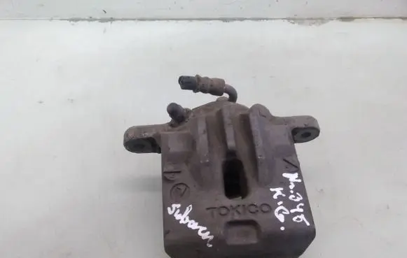 Subaru Legacy Rear brake caliper