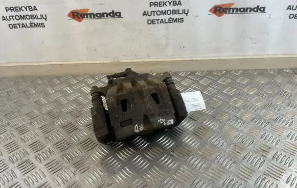 Toyota RAV 4 (XA40) Front brake caliper 4533