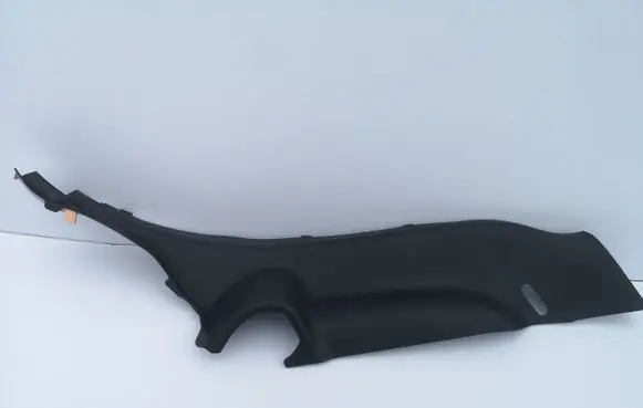 Mazda 3 III Front sill trim cover