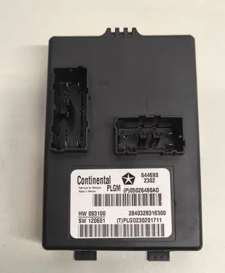 Tailgate/trunk control unit/module