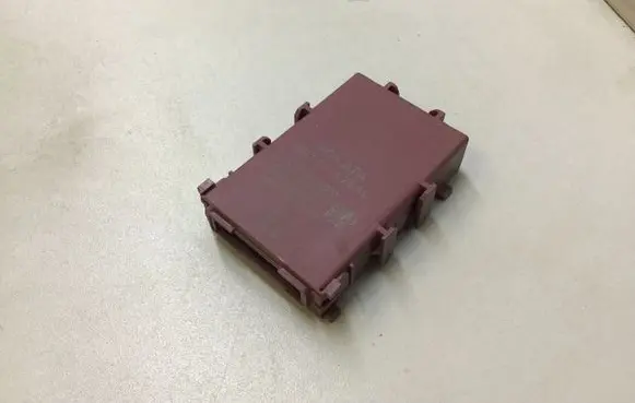 Toyota RAV 4 (XA50) Gateway control module A2C98845909 8911112040