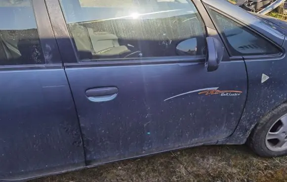 Mitsubishi Colt Rear door 17230886104