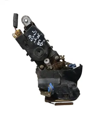 Subaru Legacy Rear door lock