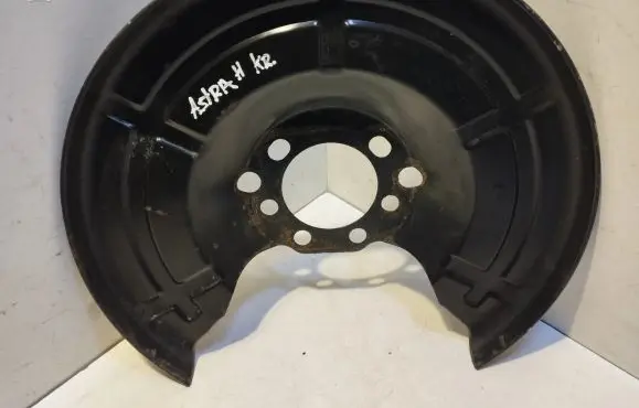 Opel Astra H Front brake disc dust cover plate D1939