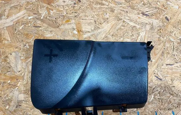 Citroen C5 Battery box tray cover/lid 9647467980 R1868-I